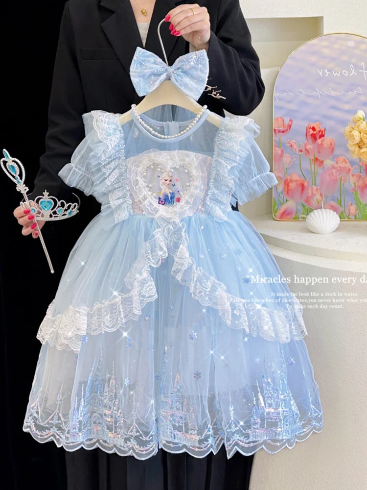 

Blue Elsa Princess Dress for Girls Summer Pearls Round Neck Patchwork Dresses Children's Short Sleeved Tulle Party Gowns