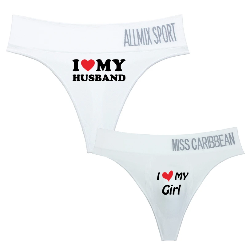 I LOVE MY Husband Hot Sexy Couples Panties Couples Lovers Cotton Underwear Homme Lingerie High-waist Sexy Panties Thong G String