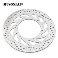 Disco de freno delantero para motocicleta, Rotor de freno para Yamaha XVS400 96 XVS650 97-04 XVS1100 Drag star 99-04 XVS650A Dragstar Classic 98-07