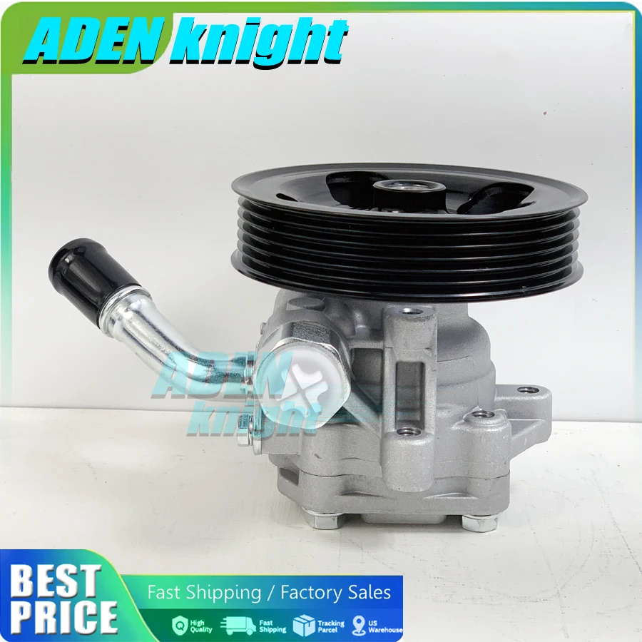 

5154400AC KYB12-974-001 Hydraulic Power Steering Pump For JEEP WRANGLER 3.6L