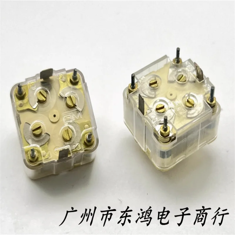 5 PCS environmentally friendly NCE dielectric film 444HF variable capacitor 21x21x15 variable adjustable capacitor
