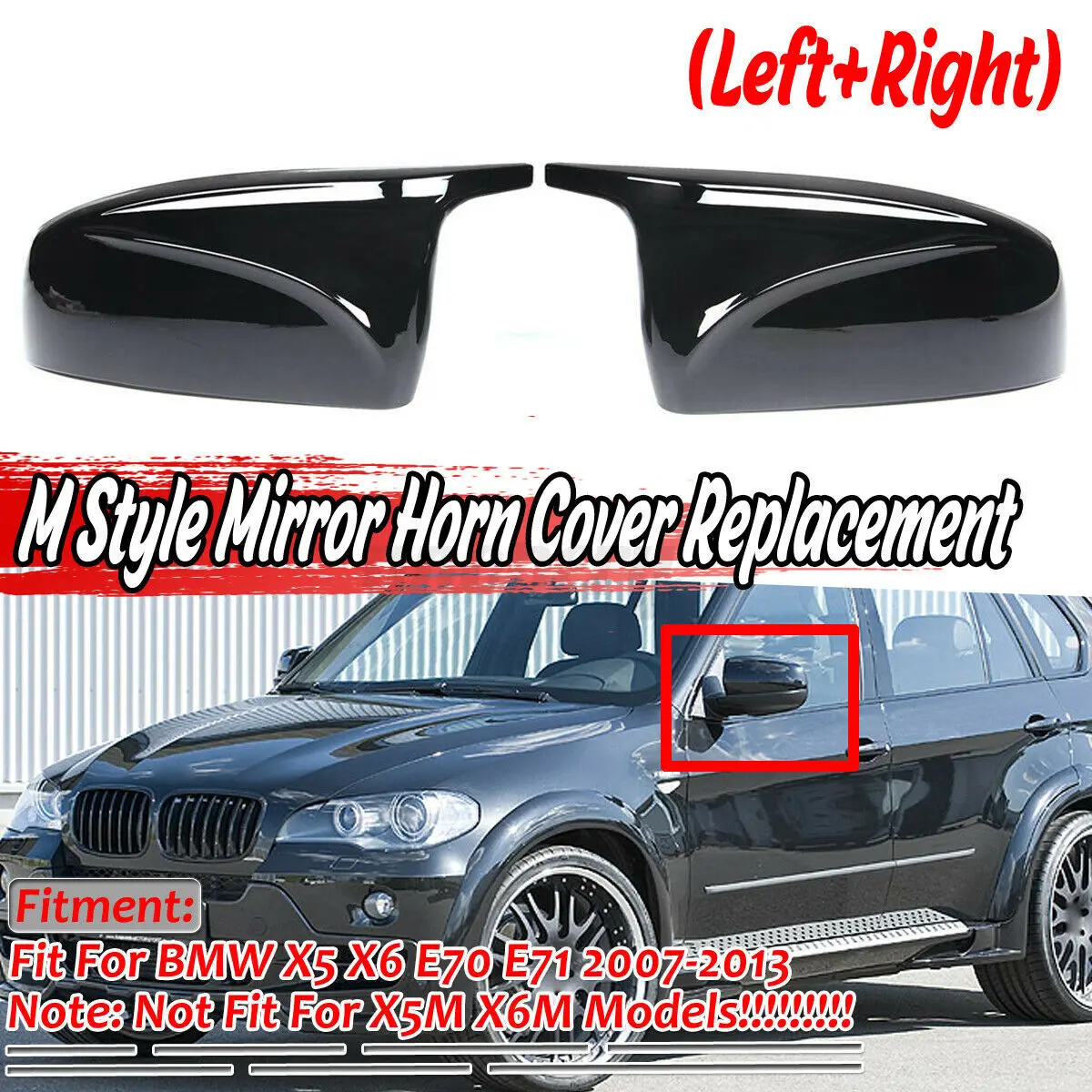 

Suitable for BMW X5 E70 X6 E71 08-13 reversing mirror rearview mirror cow horn mirror shell shell glossy black outer cover