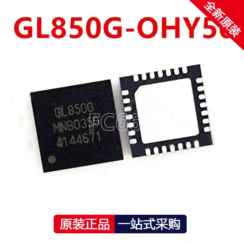 Controlador de interfaz USB piezas, chip IC, 1 GL850G-OHY50, GL850G, QFN-28