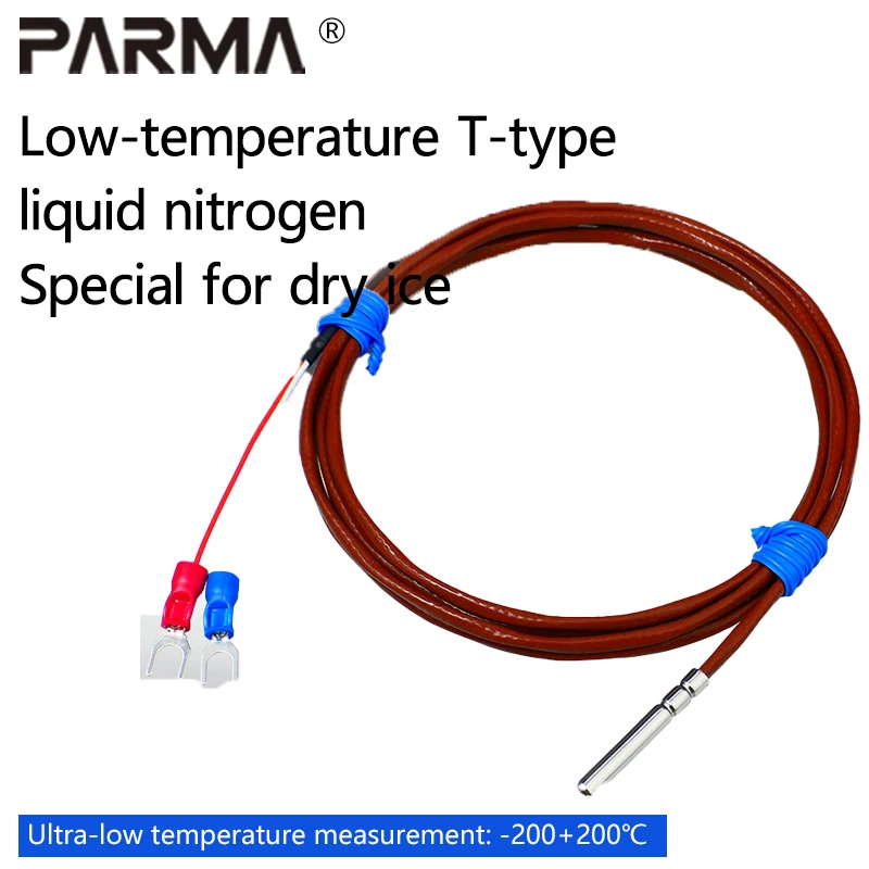 

T/E/J/K type thermocouple roll socket encapsulated waterproof and oil-proof measurement probe PTFE wire temperature sensor