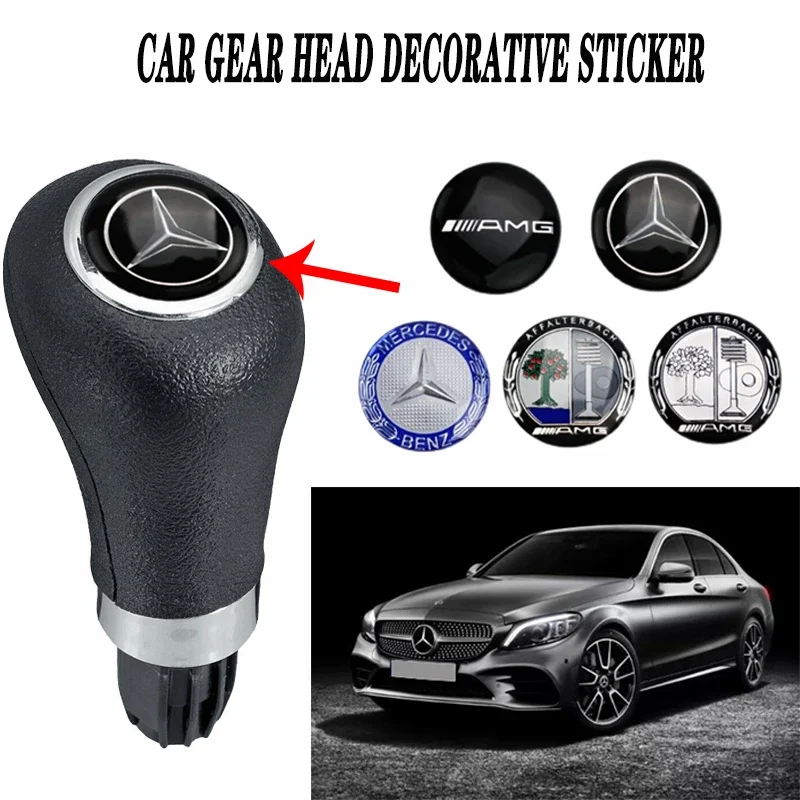 Car Accessories Gearbox Control Lever Sticker Shift Handle Decals For Mercedes Benz AMG C E SClass W204 W205 W203 W211 W212 W213