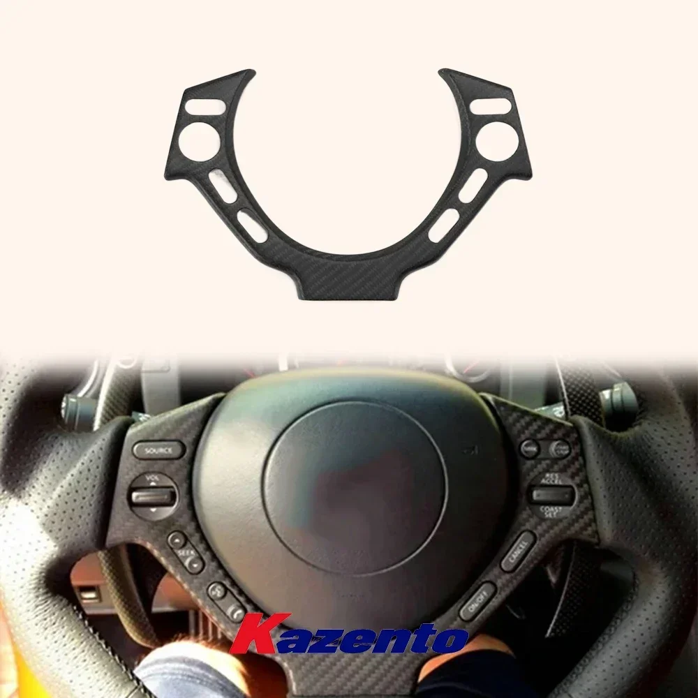 For Nissan GTR R35 Dry Carbon Fiber Steering Wheel Interior Trim Panel