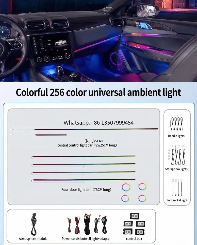 

Factory Custom Ambient Lighting Easy Install Symphony Universal Car Interior RGBIC 256 LED Ambient Strip Light Kit for Car