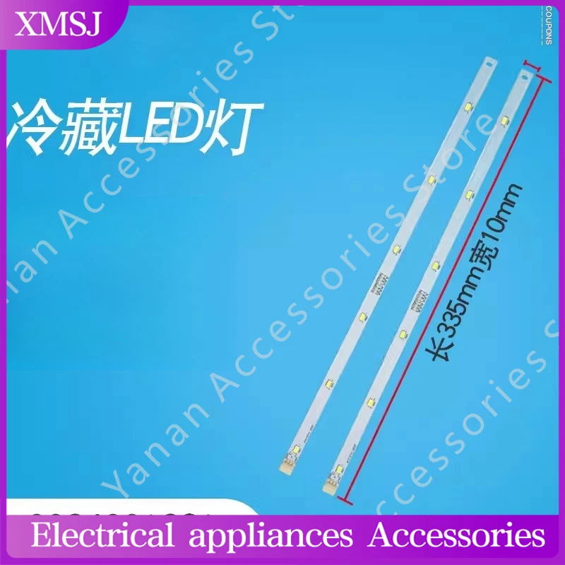 0064001621 For Haier Refrigerator LED LAMP BCD-402WLDCJ/WDCU Light Strip Display light parts