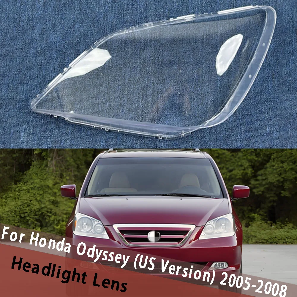 

Для Honda Odyssey (версия для США) 2005-2008, крышка объектива фар, прозрачный абажур, корпус фары, плексиглас, автозамена деталей