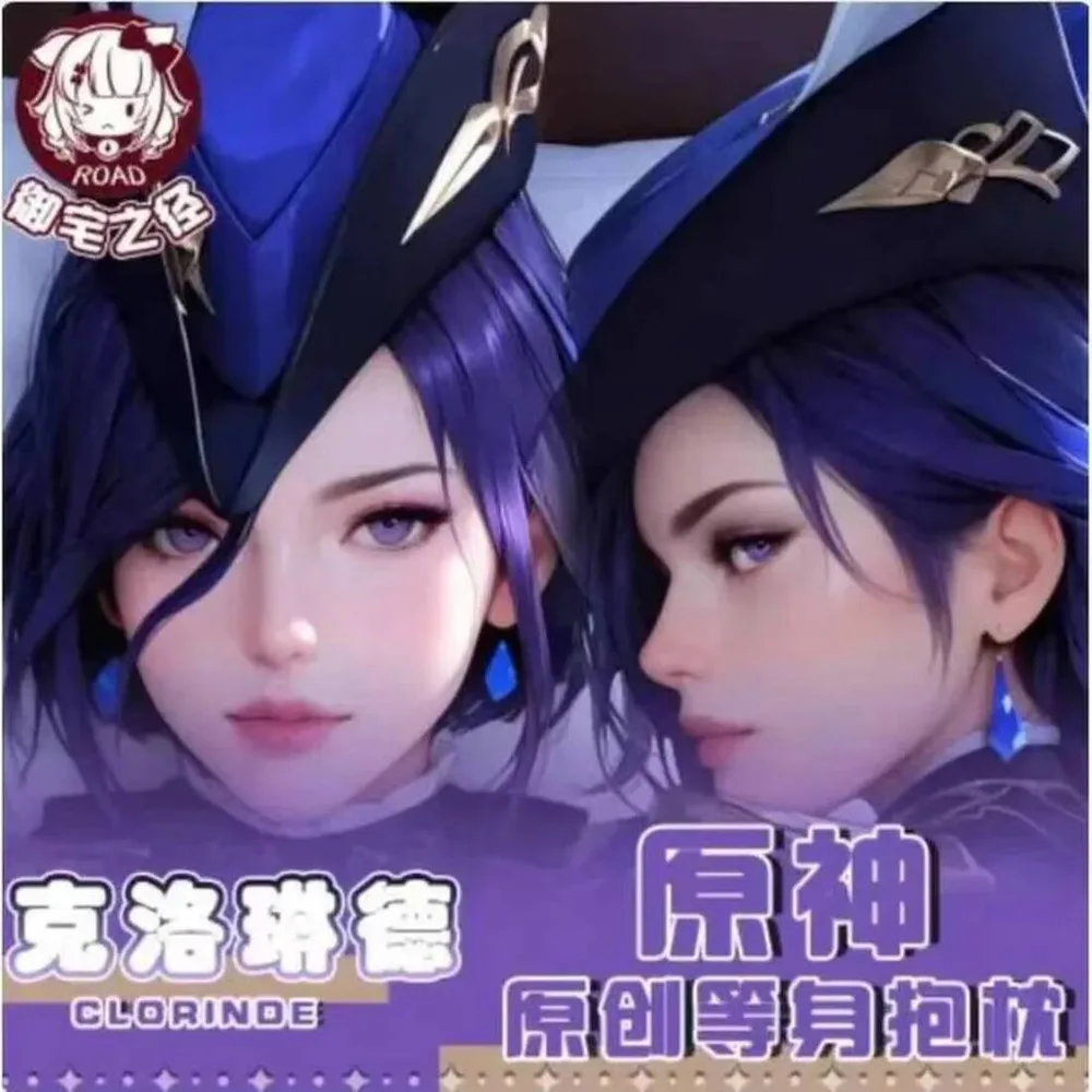 

Аниме Genshin Impact Clorinde, сексуальный чехол для тела Dakimakura, японская подушка отаку Лоли, чехол для подушки, подарки
