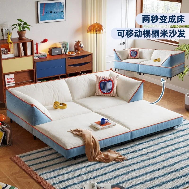 Maple building dopamine chinchilla sofa bed, small apartment movable tatami bed integrated folding dual-purpose new sofa