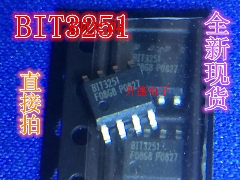 

10 шт., оригинальный сток BIT3251 BIT3251G BIT3251G-SO 8