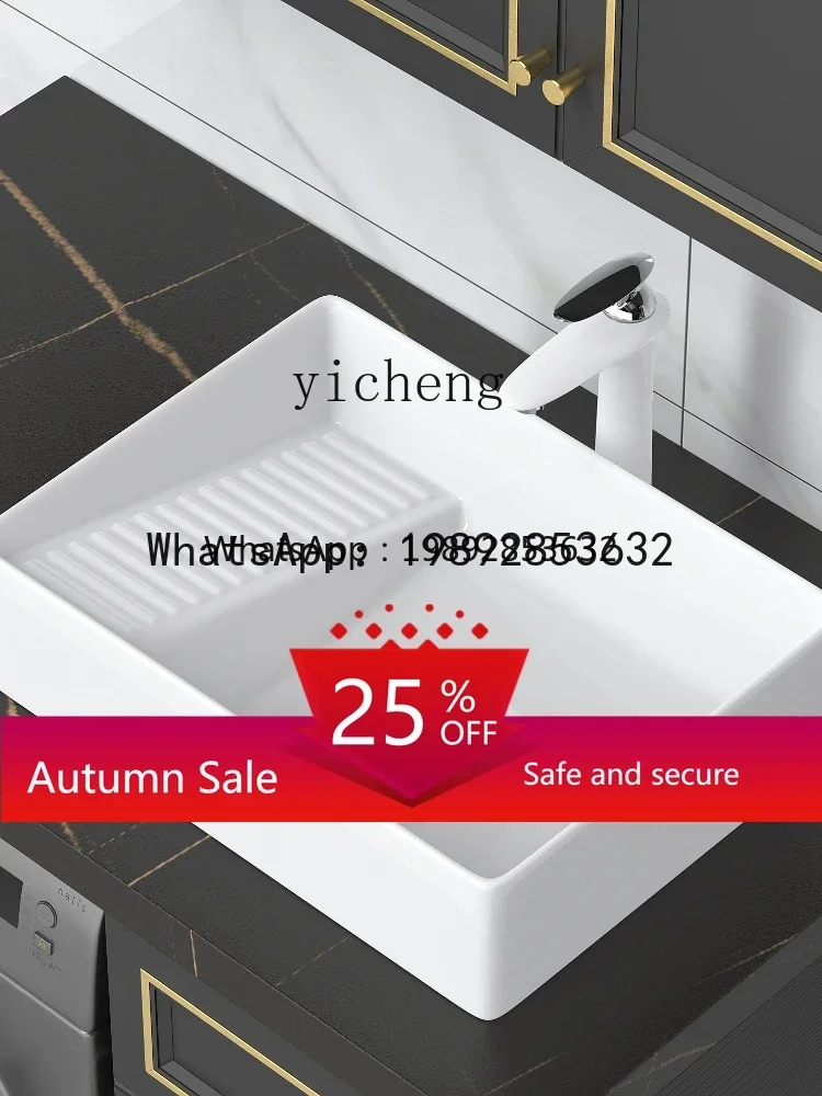 

LYY Table Basin Ceramic Laundry Basin Household Wash Single Basin Balcony Laundry Tub