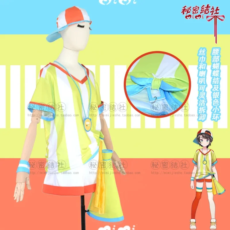 

Zizi 2025 Oozora Ozora Subaru Косплей Костюм Полный комплект Униформа Рождество Хэллоуин На заказ Любой размер 001