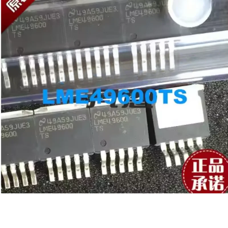 5PCS LME49600TS TO263-5 High Current HiFi Audio Buffer Low Distortion Headphone Amplifier Driver Chip