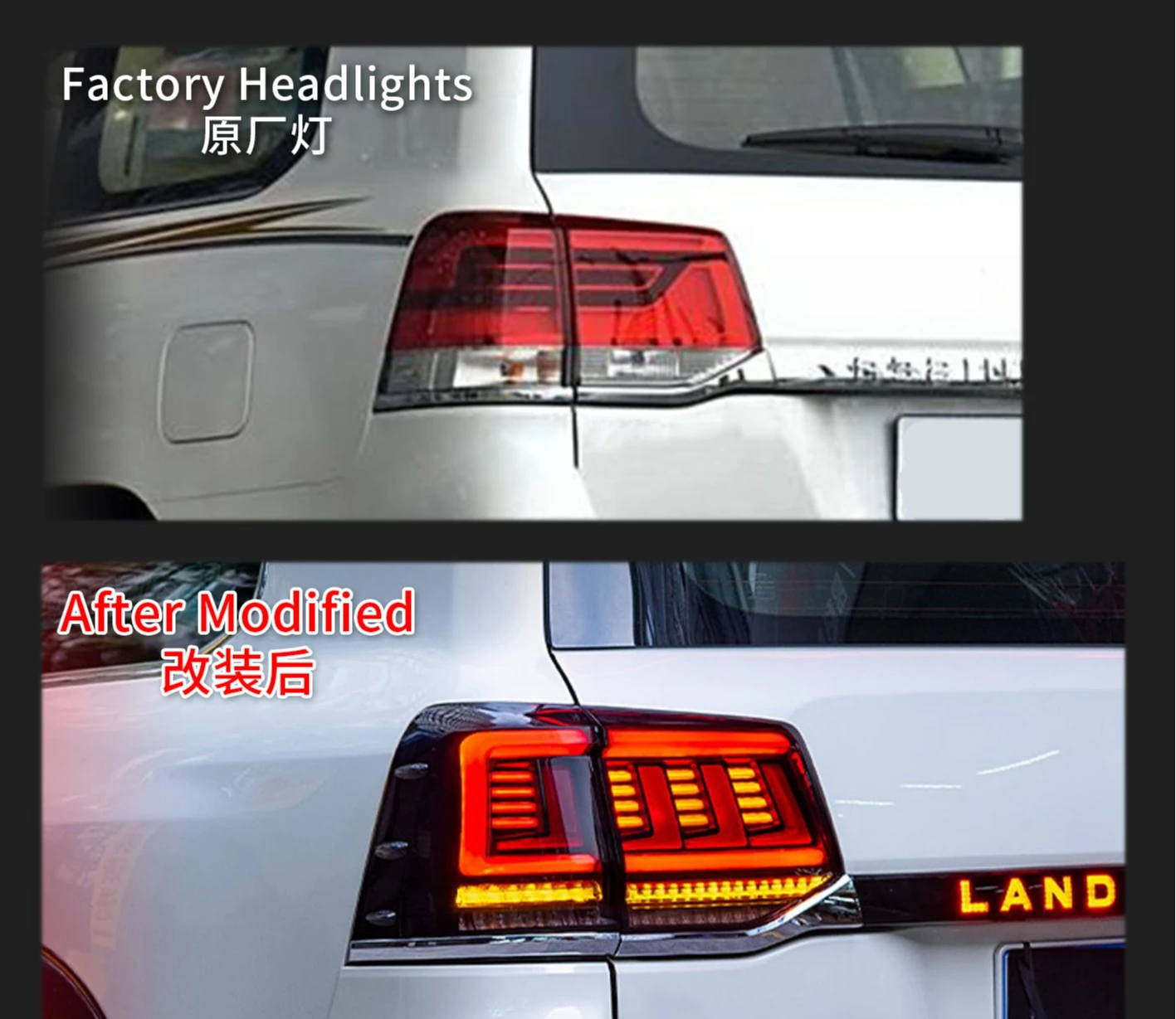 16-20 Landcool Luze tail light assembly modified LED streamer steering LC200LED rear tail light