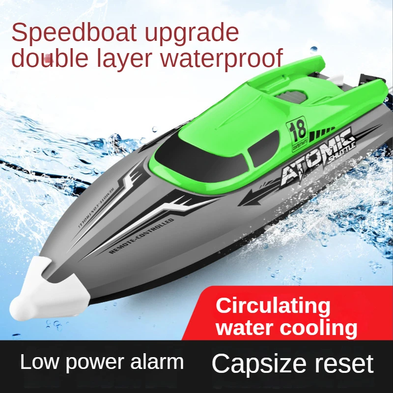 2.4G High-speed Fishing Net Remote Control Boat Water Cooling Cooling Capsize Reset Speedboat