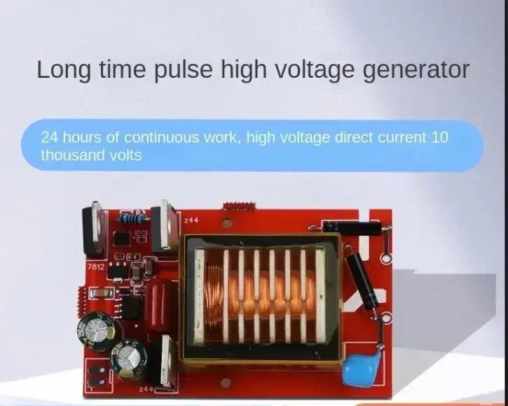 

10KV High Voltage Power Supply DC Pulse Arc Generator Module Discharge Ignition 24 Hours Long Continuous Operation a