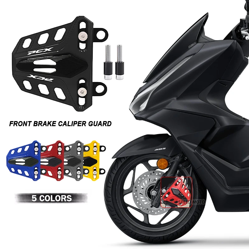 

Тормозной суппорт переднего колеса мотоцикла, защитный чехол, тормозной насос, защитный чехол для предотвращения столкновений для Honda PCX 160 PCX 160 pcx 160