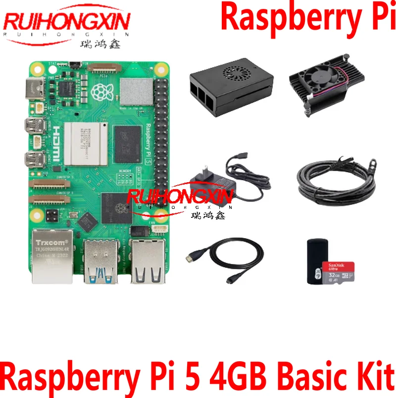 Raspberry Pi 5 4GB Basic Kit Development Board