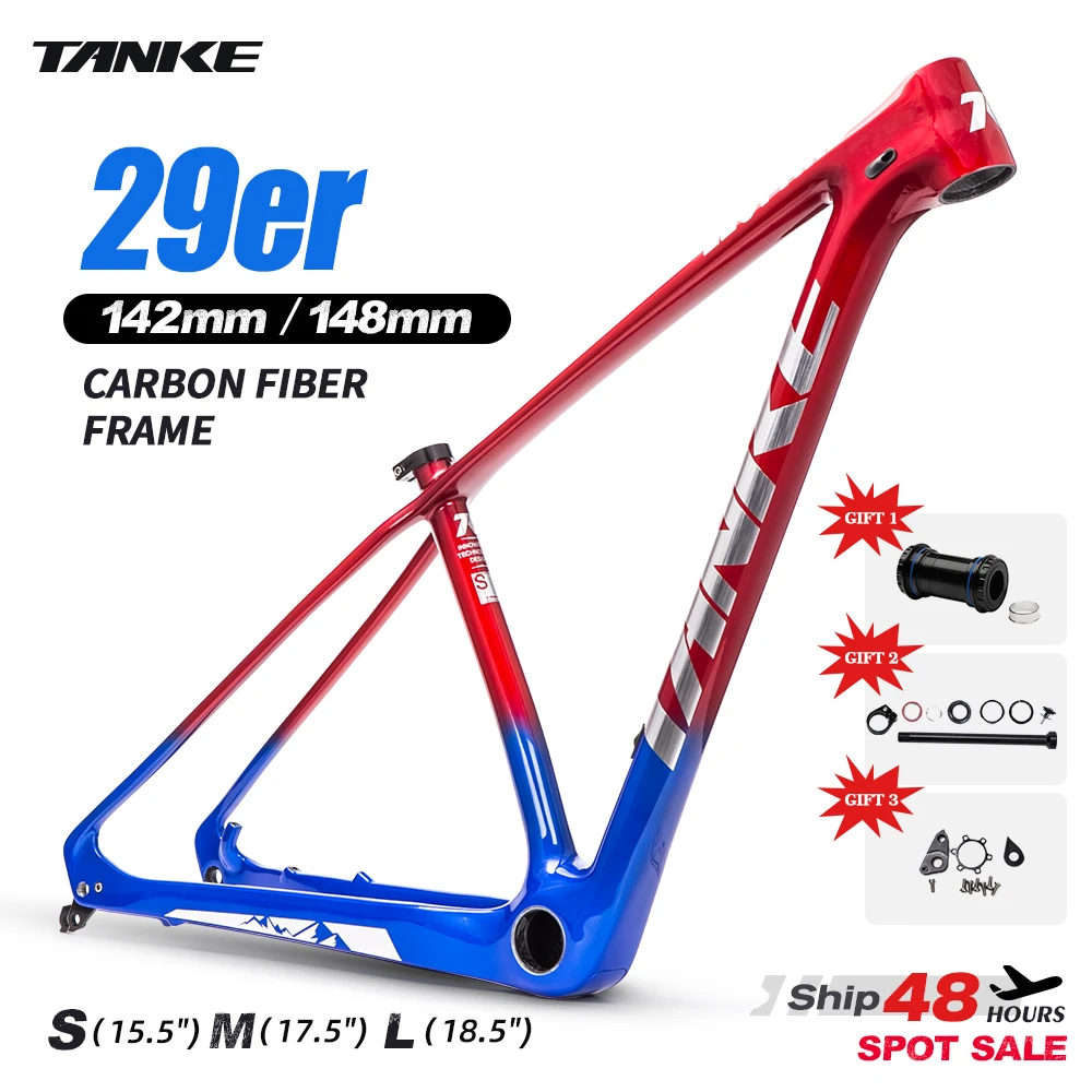 TANKE 29-inch MTB Bike Frame 148mm 142mm*12mm Thru Axle Carbon Fiber Mountain  Frameset