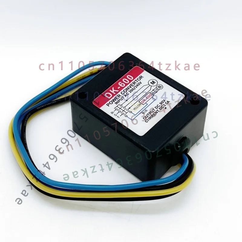 1pcs DK-600 Brake Rectifier Power Convertor AC200-240V DC90V DC 3.5A