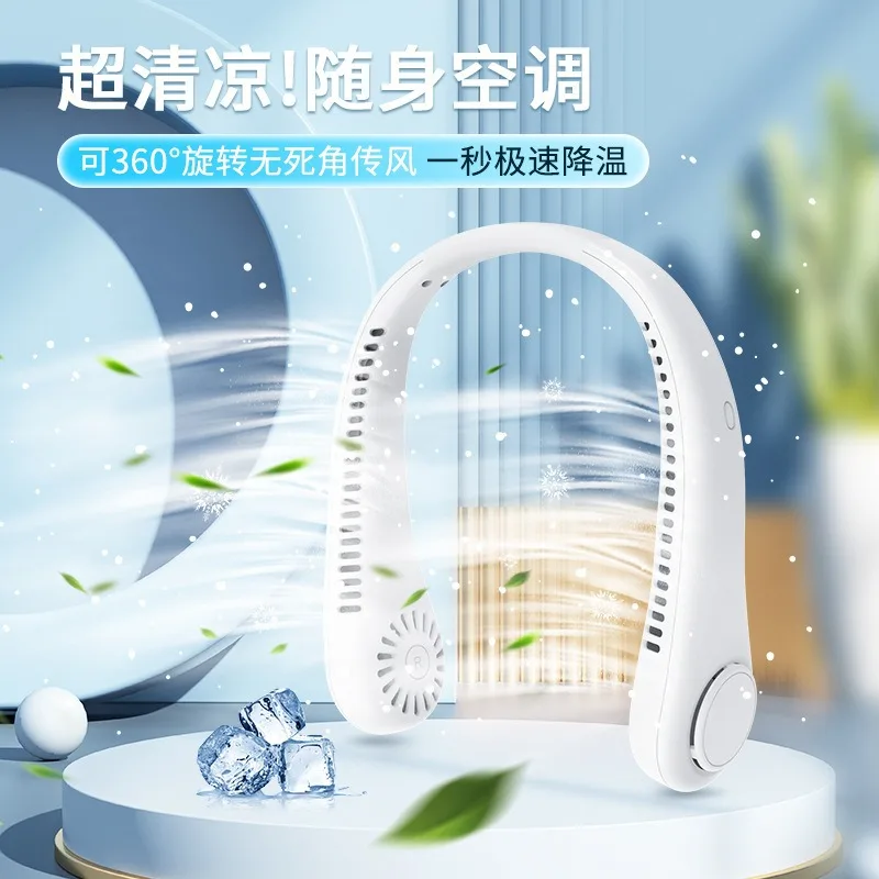Neck Fan Folding Silicone New Usb Portable Neck Fan Lazy Neck Fan Summer