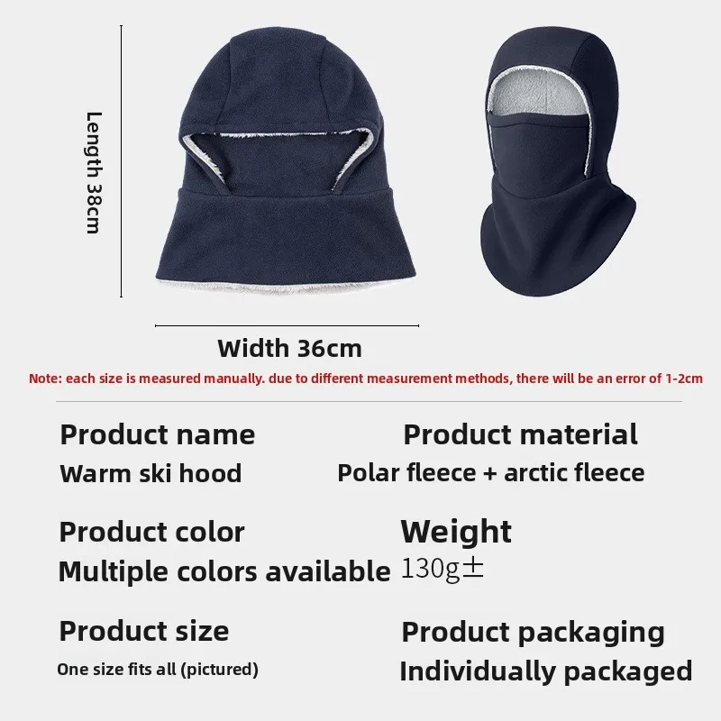 Winter Fleece Balaclava Hat Double Layer Plush Ear Protection One-piece Design for Motorcycle Cycling