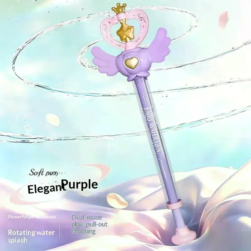 Magic Fairy Wand Water Gun Portable Compact Sparkling Water Toy 1Pcs for Boys Girls Travel Beach Summer Water Play