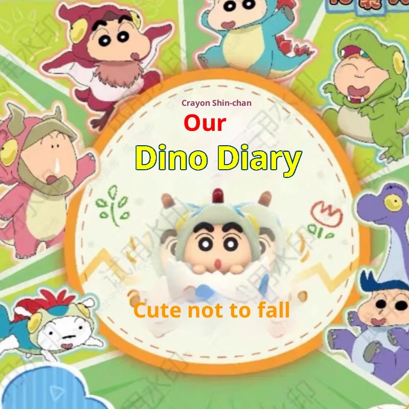 Genuine Senluo Wanxiang Crayon Shin-Chan Our Dinosaur Diary  Pet Untoppleable Doll Series Stacked Toy Blind Box Desktop 2025
