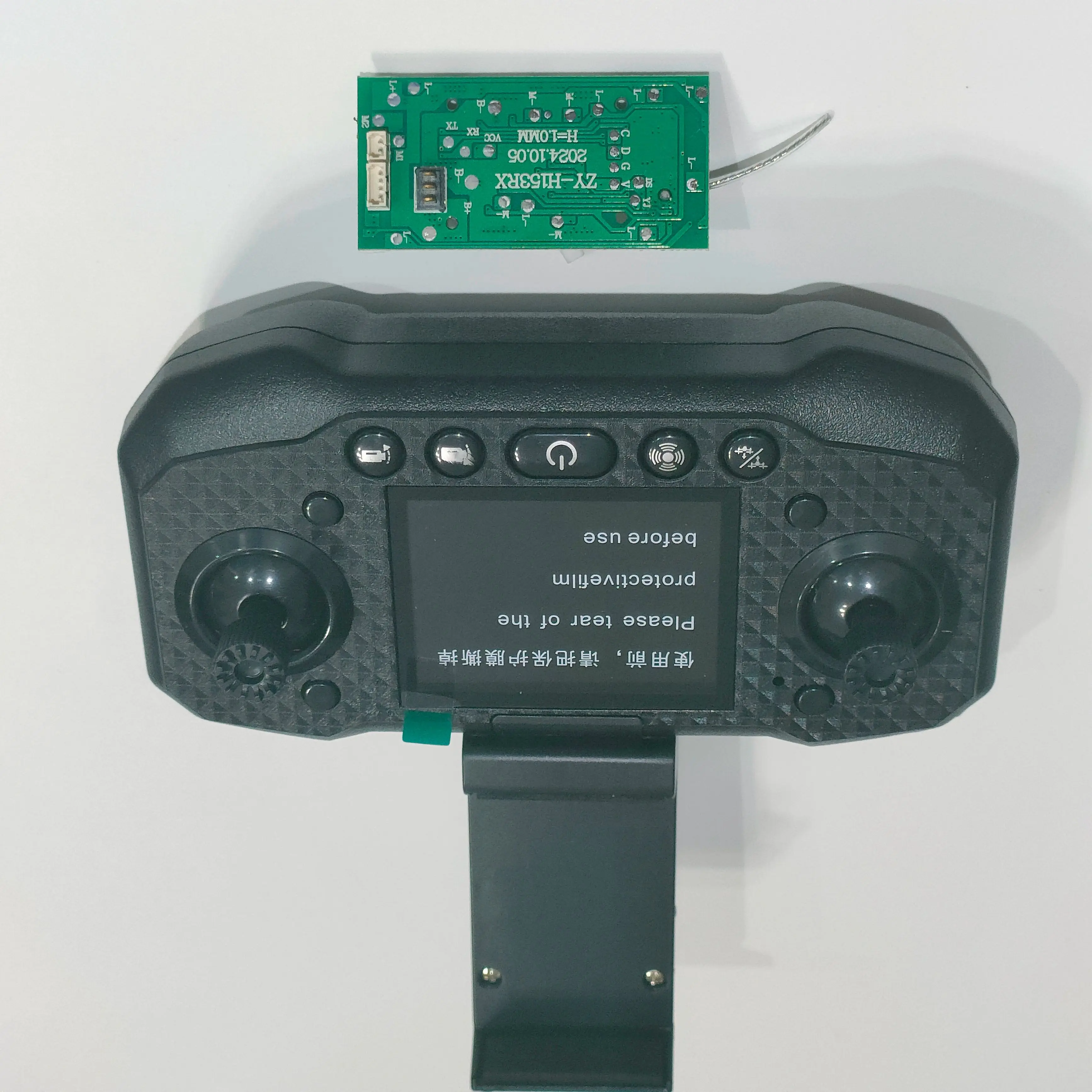 

Пульт дистанционного управления и основная плата для квадрокоптера с камерой дистанционного управления M6 RC HD