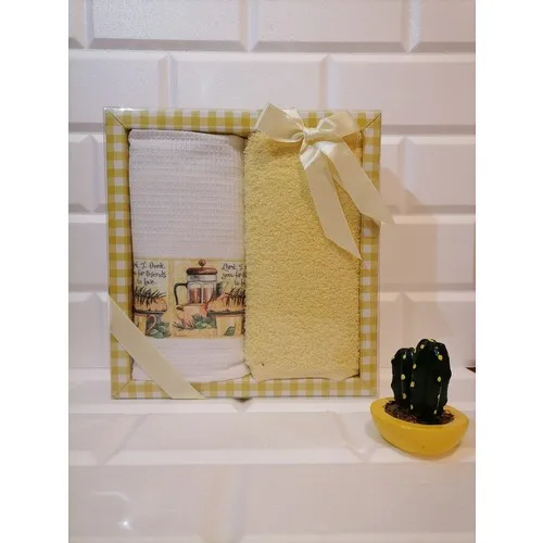 Fushıa 2'li Boxed Printed Kitchen Towel Set