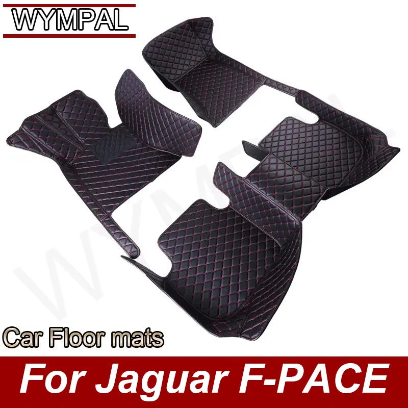 Car Floor Mats For Jaguar F-PACE 2016 2017 2018 2019 2020 Custom Auto Foot Pads Automobile Carpet Cover Interior Accessories