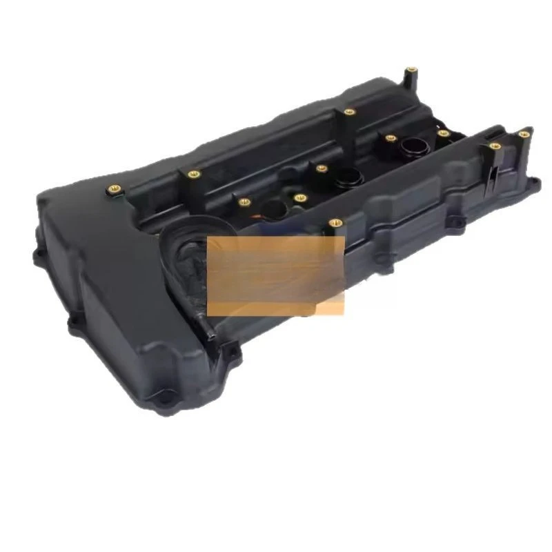 

Rocker arm cover valve chamber cover, high quality