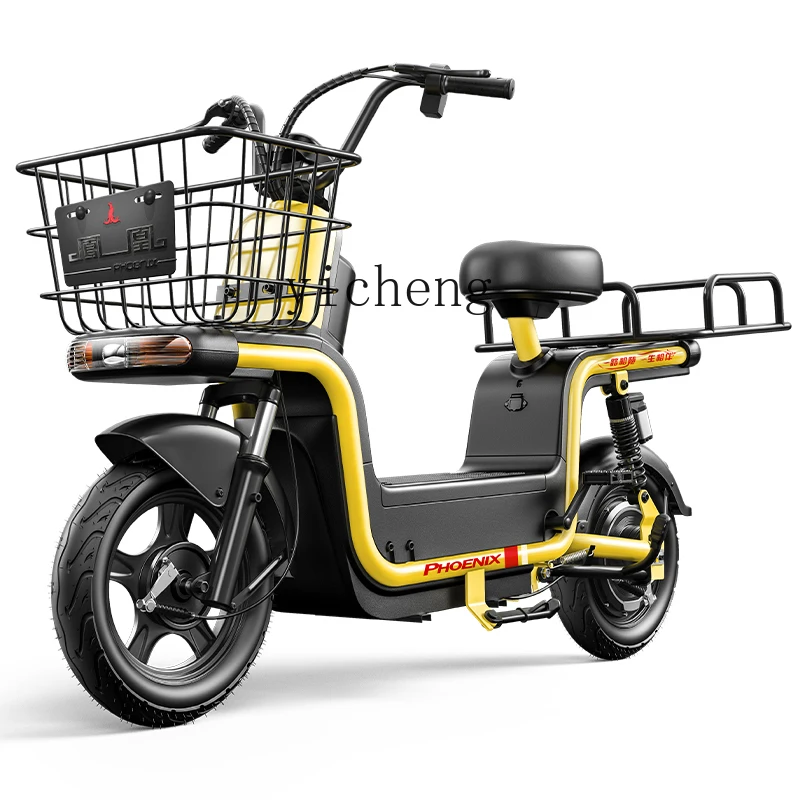 

ZC Load King Electric Vehicle Transportation Bicycle Pull Cargo Cargo Takeaway Long-distance Running King