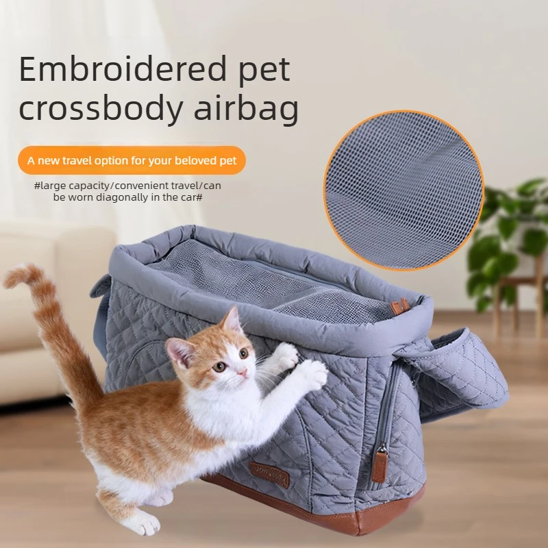 cat-bags-quilted-pet-handbag-autumn-and-winter-ultra-light-quilting-cotton-pet-portable-bag-shoulder-cat-out-bag