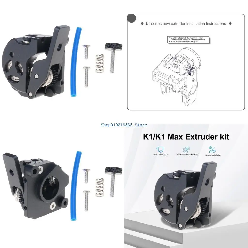 

Набор экструдеров 3D принтера для K1MAX для Plas TPU Petg ABS Типы