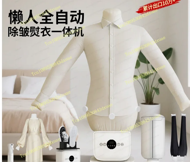 Multi-Function Auto Ironing & Shoe Hanger | Includes Clothes/Pants Molds and Watering Can for Effortless Drying & Ironing