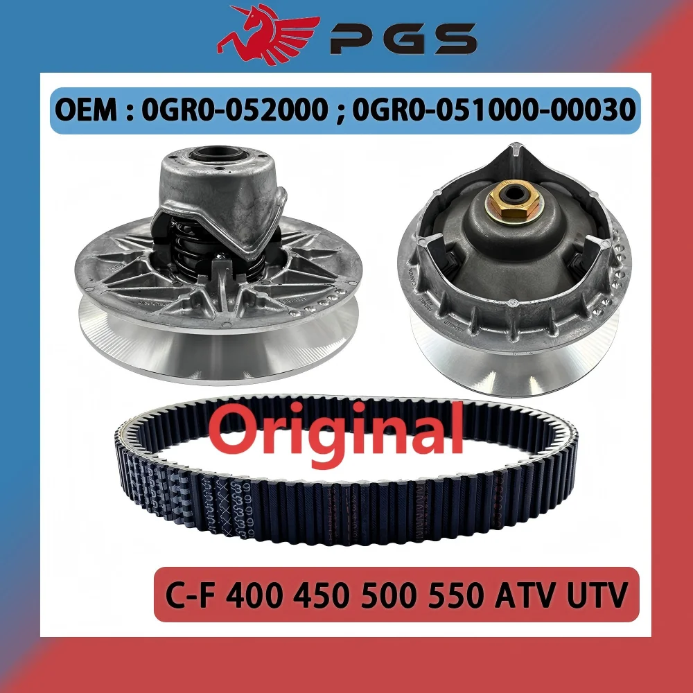 

Original Drive Driven Clutch Drive Belt Kit For CForce 600 Touring 625 191S ATV 0GR0-052000 0GS0-051000-10010 0180-055000-0004