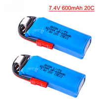 7.4V 600mAh 20C Lipo Battery for WLtoys K969 K979 K989 K999 P929 P939 RC Racing Crawler RTR Drifting Car Battery Spare Parts 2S