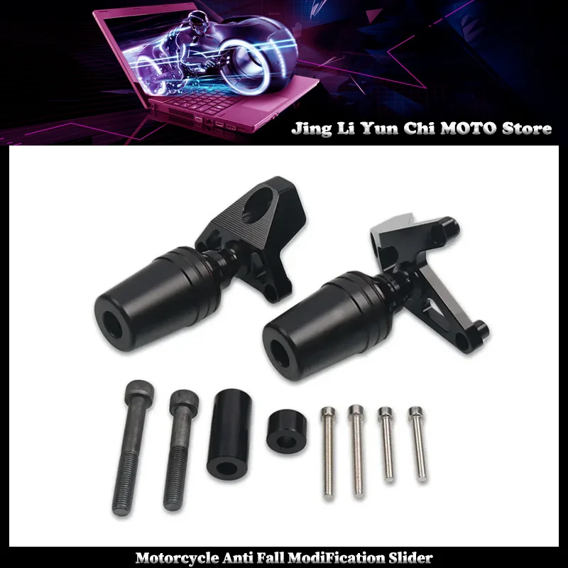 

For HONDA CB650R CBR650R CB650F CBR650F Motorcycle Falling Protection Frame Slider Fairing Guard Crash Pad Protector