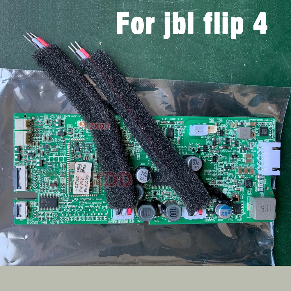 1PCS For JBL Flip 4 Bluetooth Speaker Motherboard