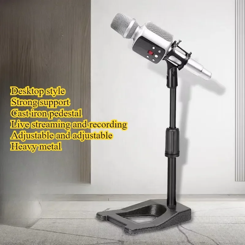 Portable Multifunctional Desktop Microphone Stand with Metal Weight and Adjustable Shock-absorbing Support