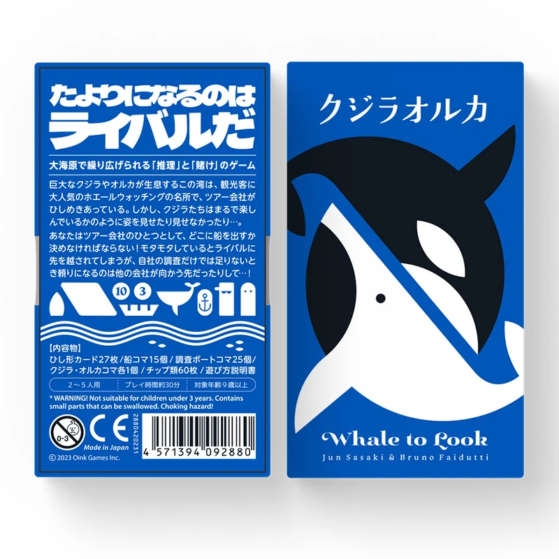 Strategic Games Collection Cards: Whale to Look, Oink Games and More!