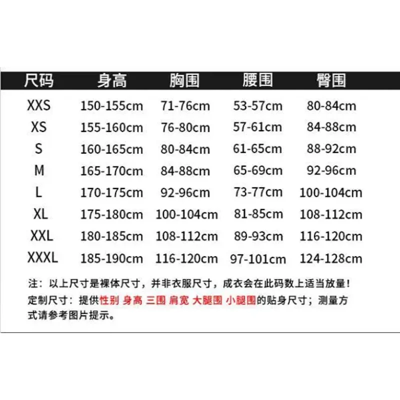 زي ماي هيرو أكاديميا الجديد لعام 2025، أزياء أنيمي كوسبلاي، ميدوريا، إيزوكو، ديكو، معركة، مجموعة للجنسين، شعر مستعار مع شعر ★ ★ ★   حه