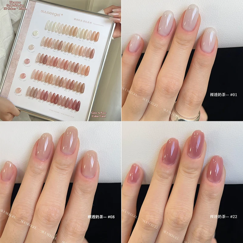 

30 Colors Ice Translucent Nail Gel Polish UV LED Soak Off Varnish Trendy Nude Milk Tea Sheer Color Jelly Manicure Gel Polish