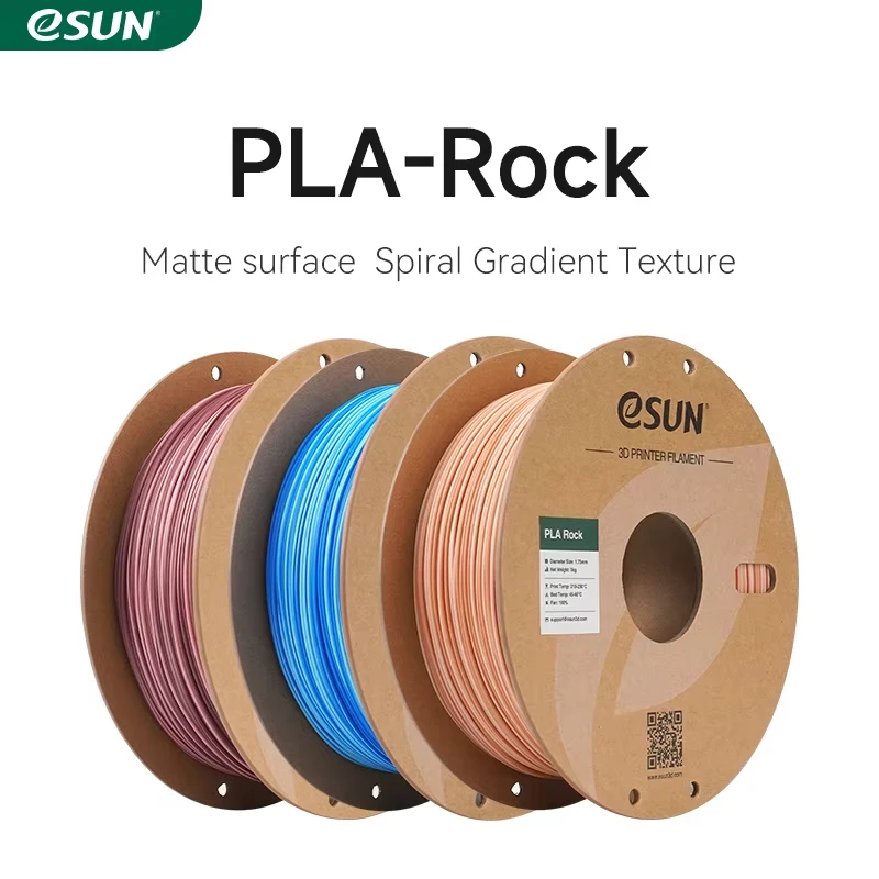 

Нить для 3D-принтера eSUN PLA PLA Rock 3D Filament 1 кг Rock Circle Матовая нить для Bambu Lab Двухцветная каменная 3D-нить