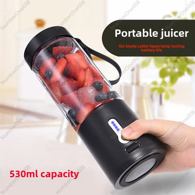 Electric Juicer, Household Portable Juicing, Multi-function Crushed Ice Rechargeable Juice Mixing Cup