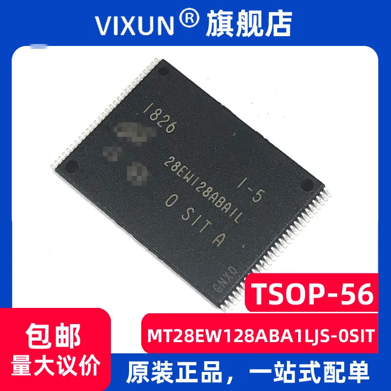 

MT28EW128ABA1LJS-0SIT 8EW128ABA1L TSOP-56 NOR128MB 10 шт.