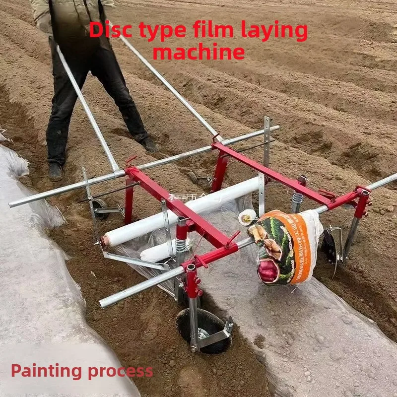 Manual Mulch Laying Machine, Hand-operated Agricultural Film Applicator, Multifunctional Plastic Mulch Film Covering Device
